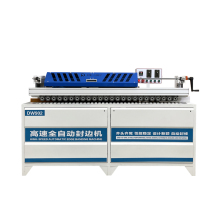 Factory Price Wholesale PUR Edgebander Binding Machine for Cabinets and Wardrobes