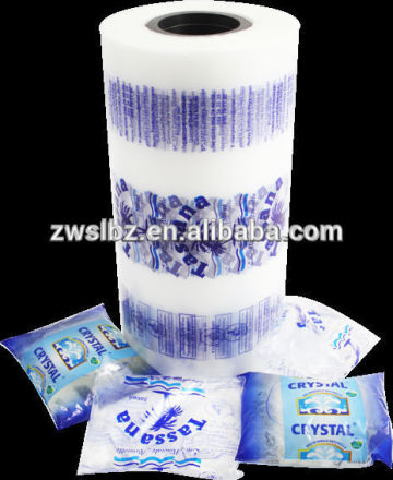 Liquid Pouch sachet water packing film/LDPE film/ HDPE film/sachet packaing film