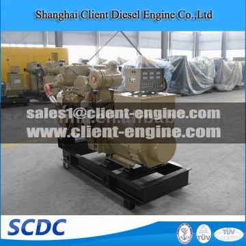 Cummins 120kw diesel genset for marine