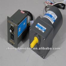 40w speed control motor