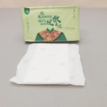 Normal Ultra Thin Anion Sanitary Napkins Pads with Wings