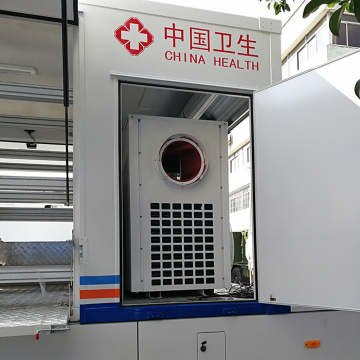 Filed Hospital Tent Air Conditioner