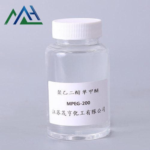 Methoxy polyethylene glycols MPEG200 CAS 9004-74-4