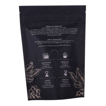 Te Kaffe Doypack Stand Up Pouch förpackning