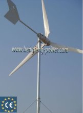 wind power generator 2000w windmill generator system
