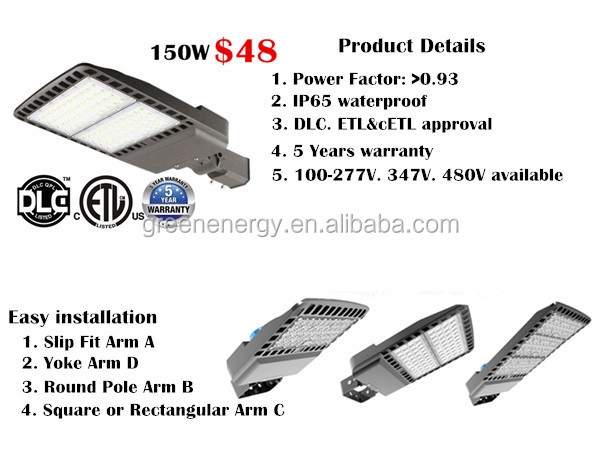 distribution price ETL cETL DLC 300w 140lm/w photocell sensor led street light