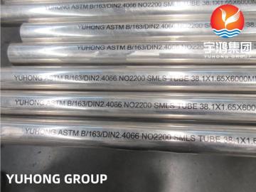 ASME SB163 UNS N02200 Nickel Alloy Seamless Tube