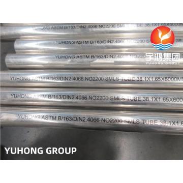 ASTM B163 UNS N02200 Nickel Alloy Seamless Tube