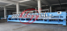 Mixed Type Cording Embroidery Machine