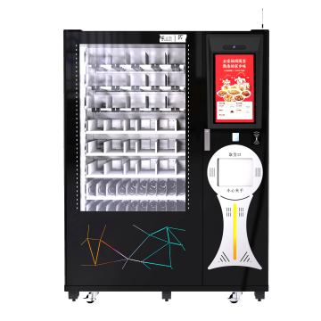 Hot Burger Vending Machine with Cooling and Heating System - Automatic