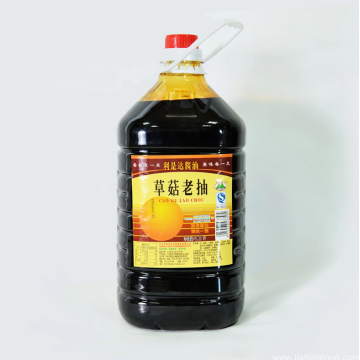 Dark soy sauce for meat coloring