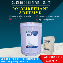 Lithium battery outter film composite adhesive