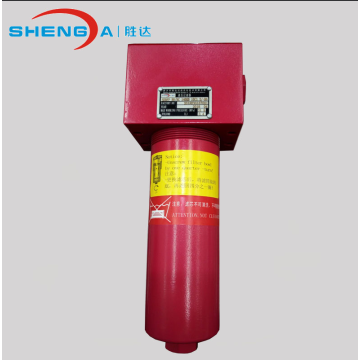 Lube oil high pressure filter assmebly