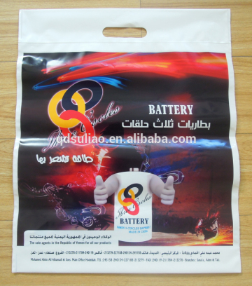 printed LDPE die cut laundry plastic bag