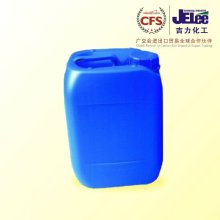 Aliphatic Waterborne polyurethance dispersion WPU-066