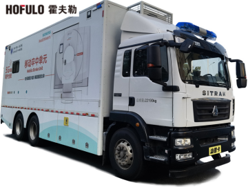 high quality Mobile CT-Medical Vehicle