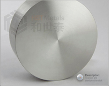 Titanium and Titanium Alloy Ring