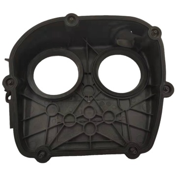 VW Tiguan & Audi Engine Cover Plate 06G103269C