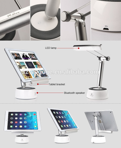 iLight Bracket 7 inch tablet pc stand with led desk lamp