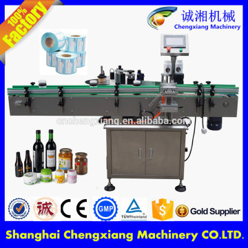 New product automatic wrap label machine,wrap round bottle label machine