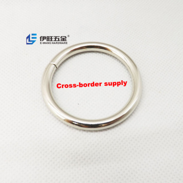 YIWANG 25.4mm Silver Metal O Key Ring Buckles