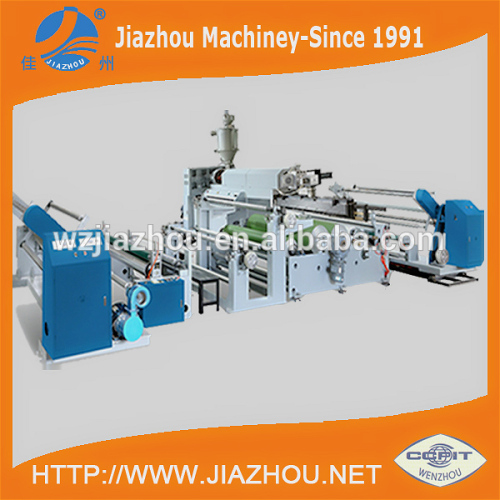 Chinese Factory Manufacturer T Die Extruder Coating PP PE Lamination Machine Price in India