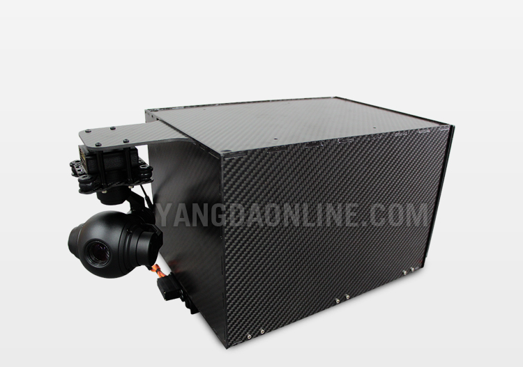 UAV delivery box for remote rescue and emergence