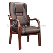 example of high end modern office furniture visitor chair IH238