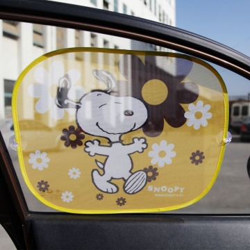 Advertising Make Your Logo Nylon Mesh Car Side Window Sunshade