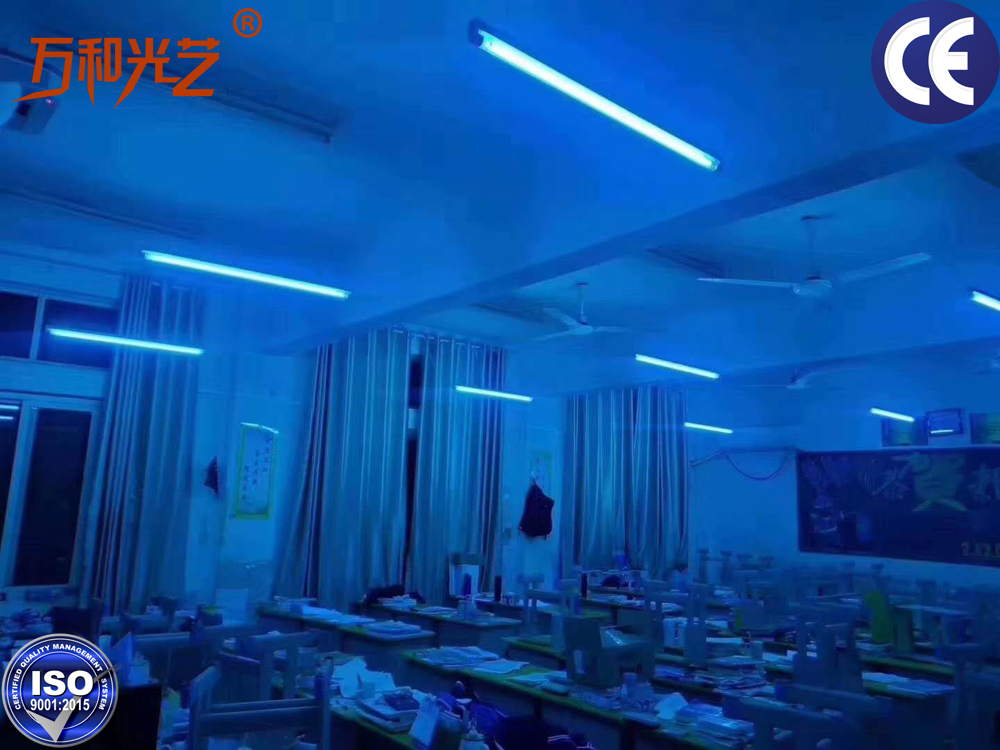 Lampe UV pour tube de désinfection UV Disinfection Tube Light