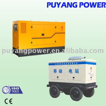 Acoustic Enclosure Diesel Generator