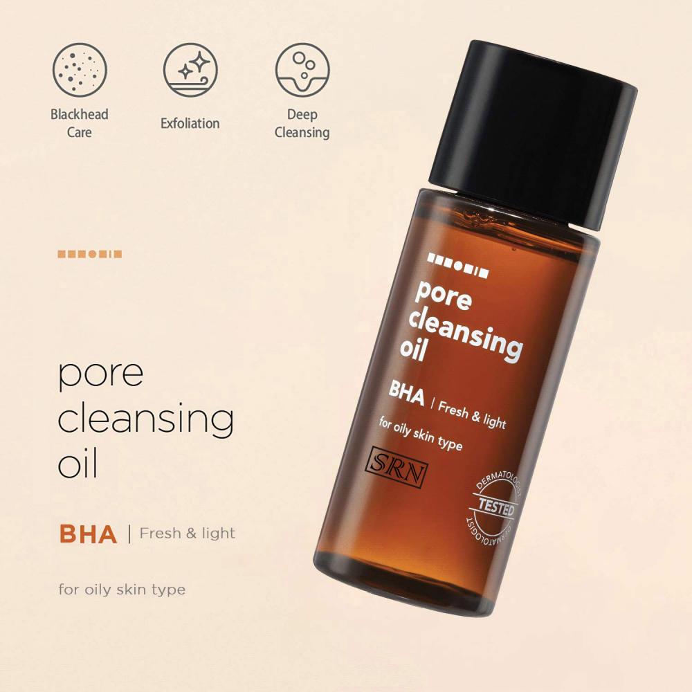 Bhapore Cleansing Oil