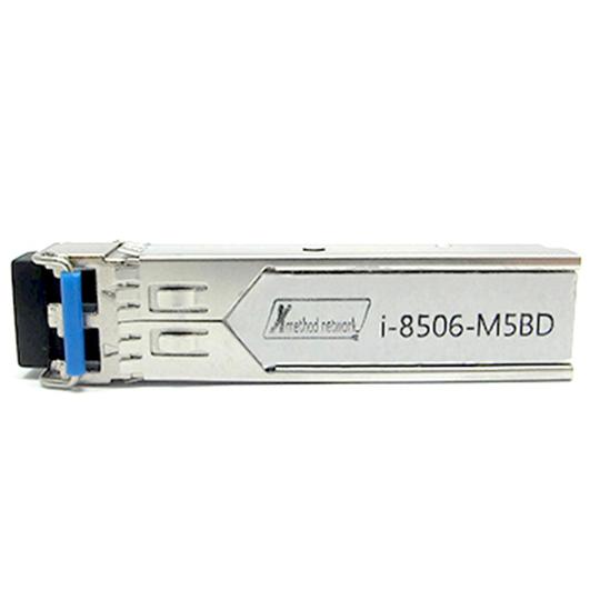 622m Base Sfp Duplex 850nm 550m Transeciver 4 540x 622m Base Sfp Duplex 850nm 550m Transeciver 4 540x
