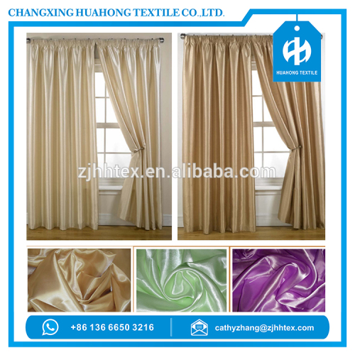 Polyester silk satin fabric roll curtain fabric from manufacturer curtain fabric manufacturers