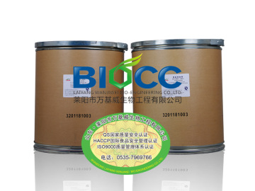 sodium phytate used in cosmetic