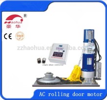 1500kg AC rolling shutter motor /AC Roll Up Door Motor