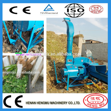 cow feed chaff cutter blades chaff cutter machine feed