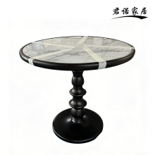 Light Luxury Retro Carved Side Table