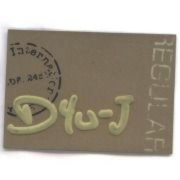 Rubber Leather Patch