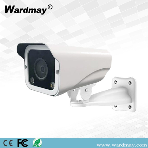 Full Color Day & Night 2.0MP IP Camera