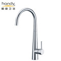 Kitchen Sink Faucet with Single Handle