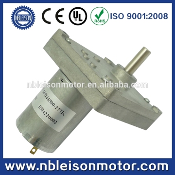 high torque dc gear motor