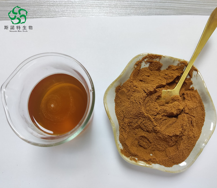 Torreya Extract Powder Torreya Extract Powder