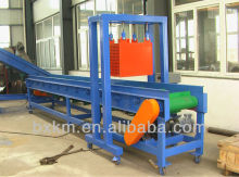 Magnetic sorting belt