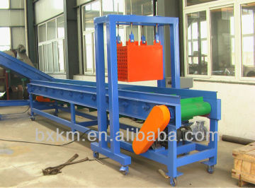 Magnetic sorting belt