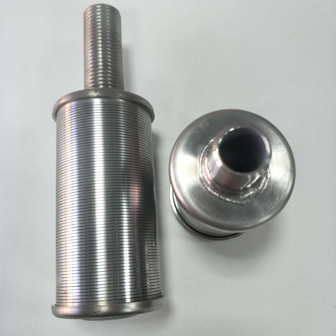 2.4 nozzle cap1