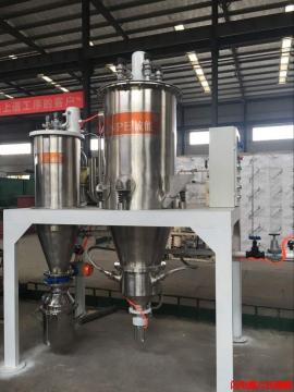 Diamond Powder Shaping Mill