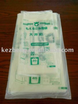 Printed Plastic Garbage Bag