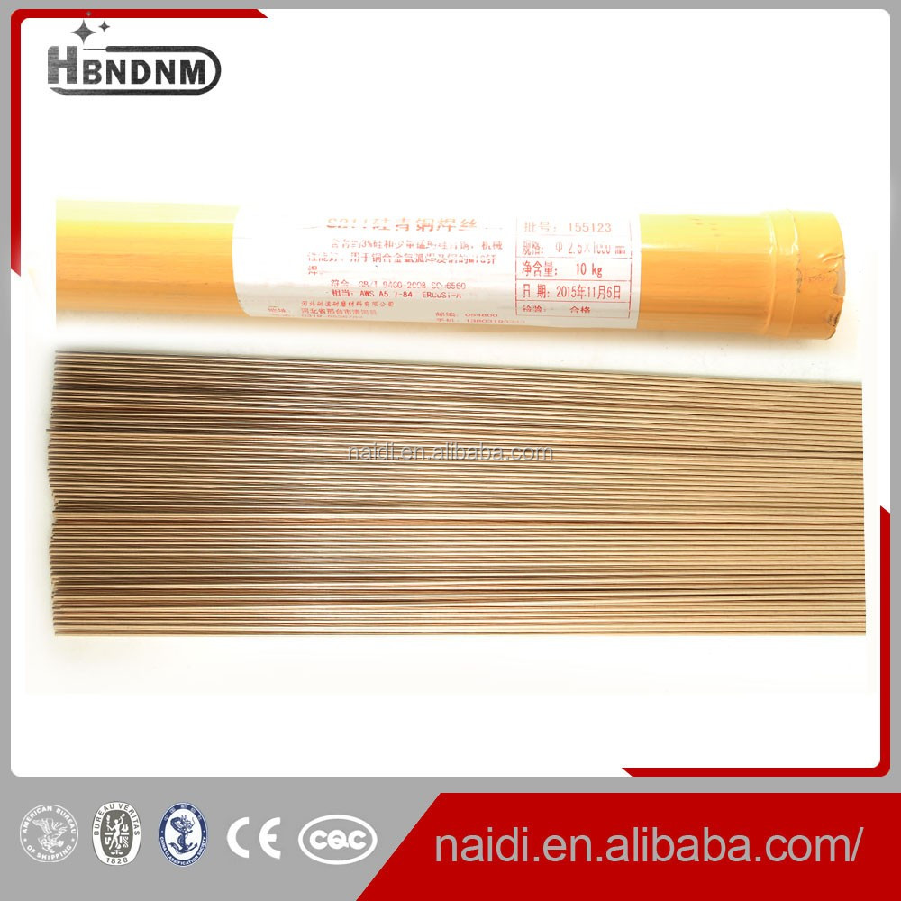 ASME SFA 5.7 ERCuSi-A s211 silicon brass welding wire rod price per kg for copper zinc alloys