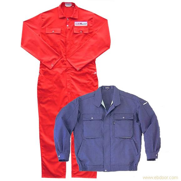 Work Wear With Long Sleeves